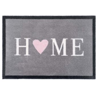 My Mat Nylon Home 2 50cm x 75cm