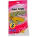 SuperBright Household Rubber Gloves - LargePack of 2