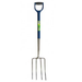 SupaGarden Digging Fork Stainless Steel