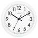 Acctim Abingdon White Wall Clock